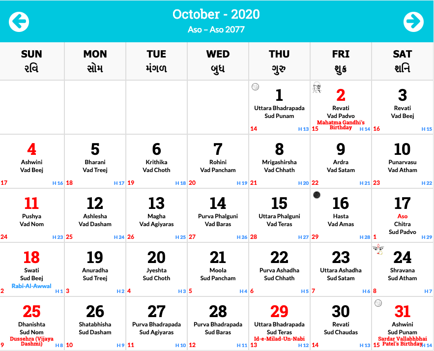 Calendar 2024 India 2024 Calendar 2024 Printable - 2024 Calendar India With Week Numbers