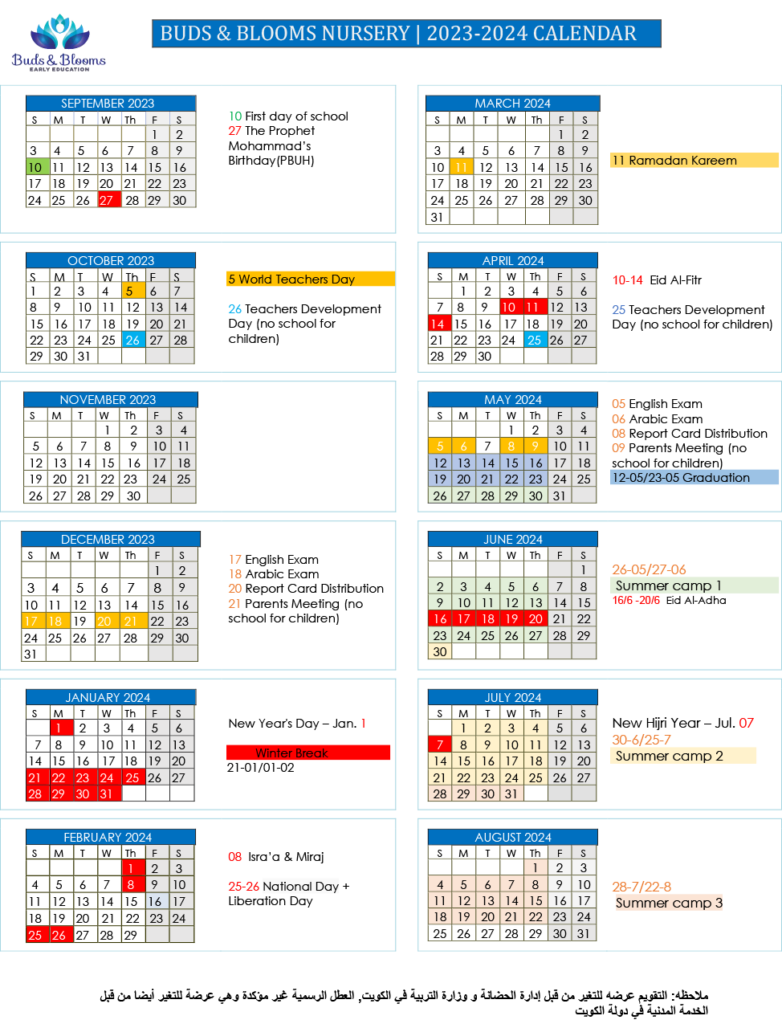 Kuwait Calendar 2024 Week Starts From Sunday Vector G Vrogue co - 2024 Calendar With Week Numbers Kuwait