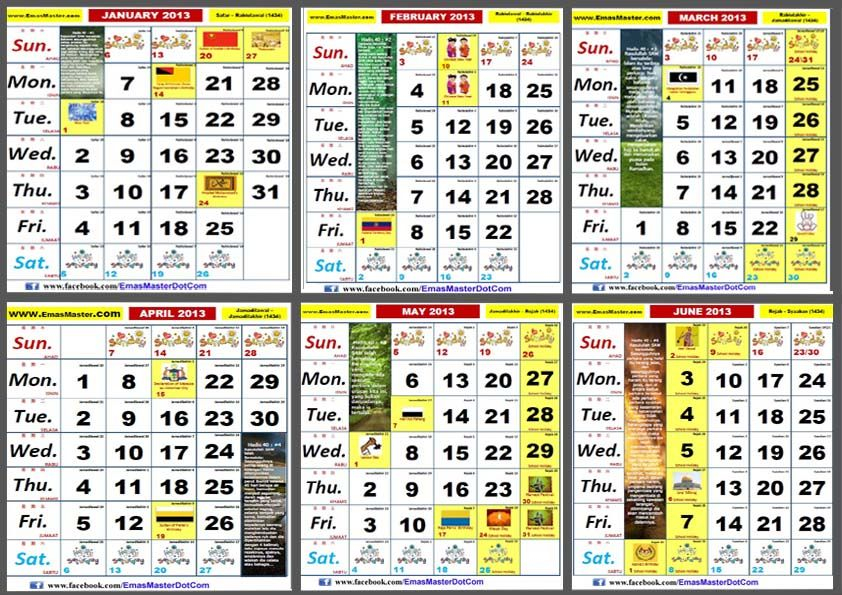 Malaysia 2016 Calendar Free Printable Calendar Calendar Template  - Calendar 2016 Malaysia With Week Numbers